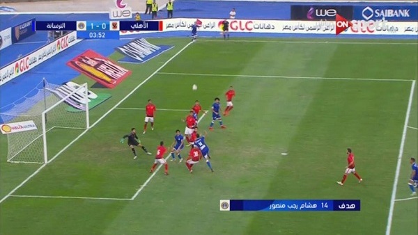 وان ثري| بوابة الرياضة المصرية 