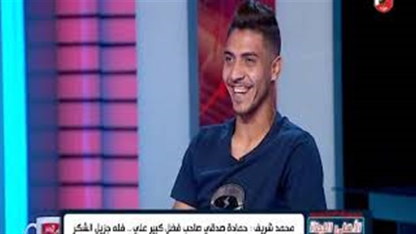 وان ثري| بوابة الرياضة المصرية 