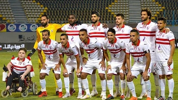 فريق الزمالك لكرة