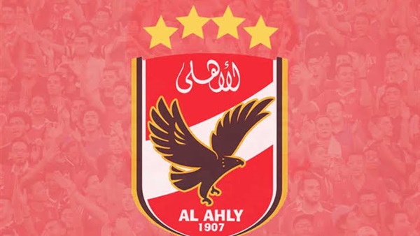 شعار النادي الأهلي