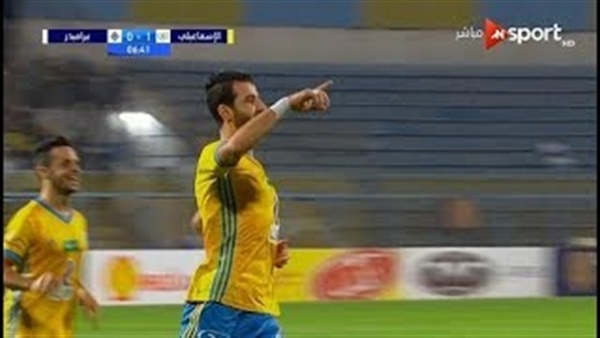 وان ثري| بوابة الرياضة المصرية 