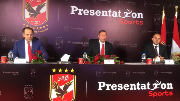 وان ثري| بوابة الرياضة المصرية 