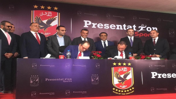 وان ثري| بوابة الرياضة المصرية 