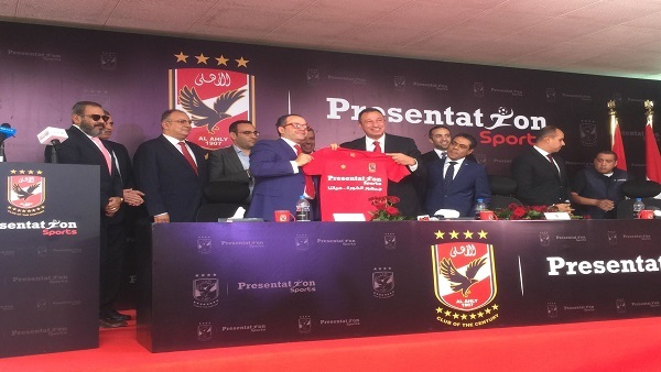 وان ثري| بوابة الرياضة المصرية 