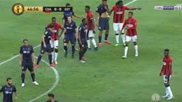 الترجي التونسي