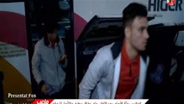 فريق الأهلي لكرة