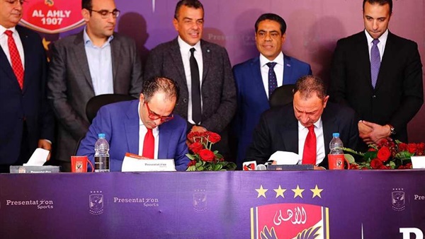 وان ثري| بوابة الرياضة المصرية 