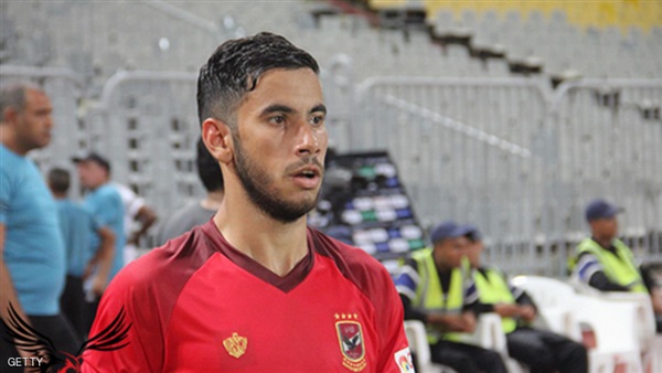 ناصر ماهر لاعب الأهلي