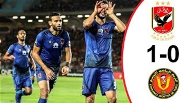 وان ثري| بوابة الرياضة المصرية 