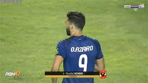 وان ثري| بوابة الرياضة المصرية 