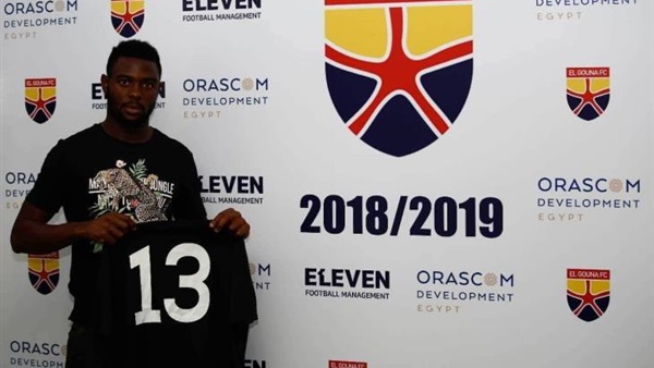 الكاميروني جوزيف