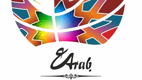 شعار البطولة العربية