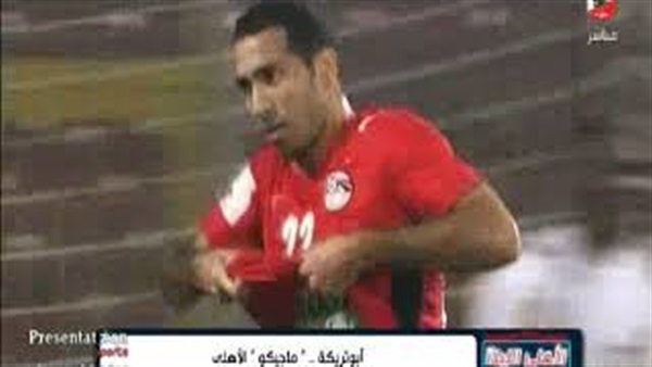 وان ثري| بوابة الرياضة المصرية 