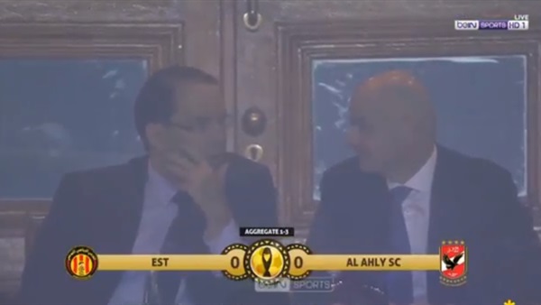 وان ثري| بوابة الرياضة المصرية 