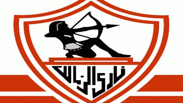 شعار نادي الزمالك
