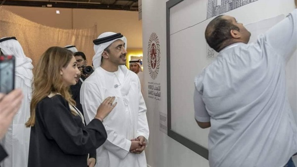 وان ثري| بوابة الرياضة المصرية 