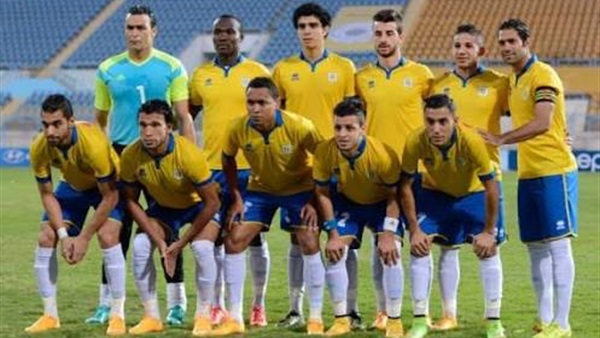 الاسماعيلي 