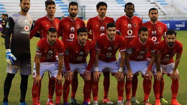الاهلي