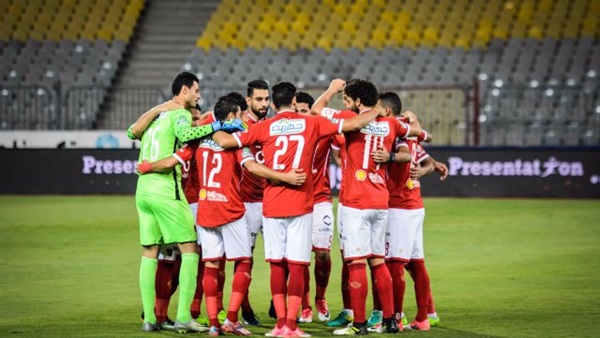 الاهلي