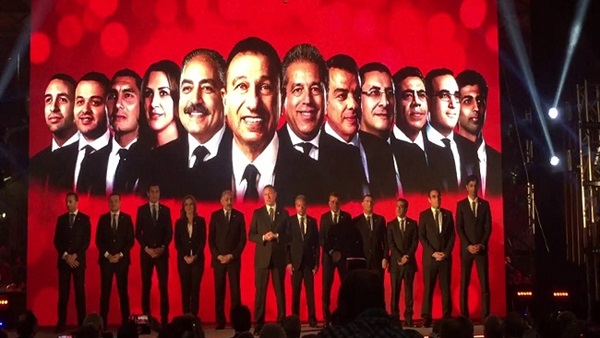 وان ثري| بوابة الرياضة المصرية 