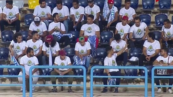 جماهير بيراميدز