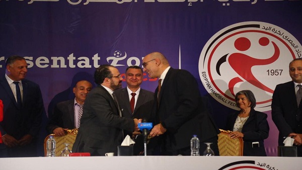 وان ثري| بوابة الرياضة المصرية 