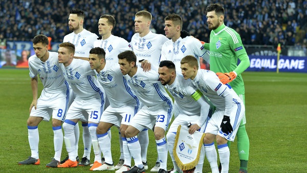 دينامو كييف الأوكراني