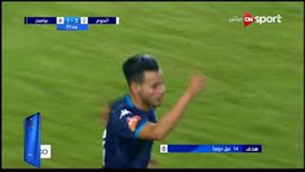 وان ثري| بوابة الرياضة المصرية 