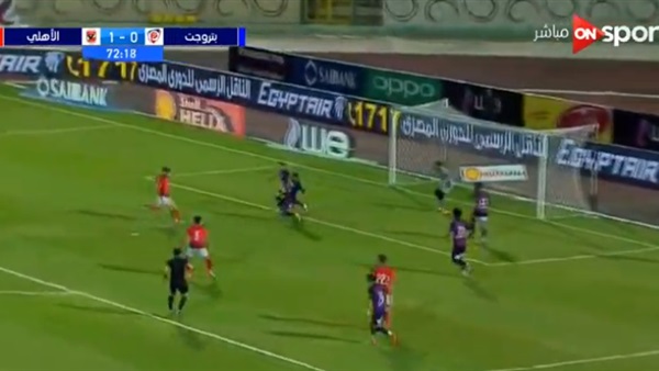 وان ثري| بوابة الرياضة المصرية 