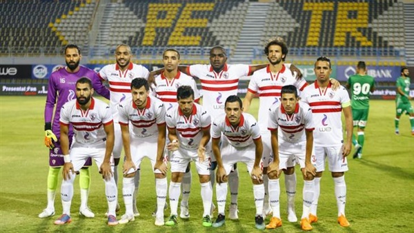 الزمالك