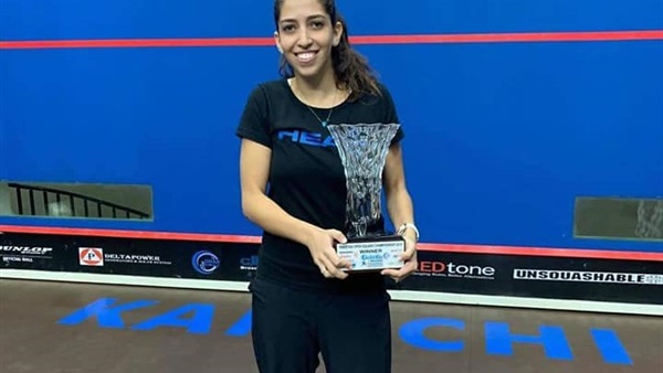 يثرب عادل لاعبة المنتخب