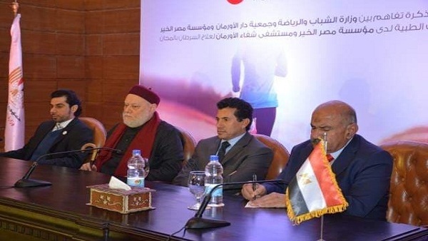 وان ثري| بوابة الرياضة المصرية 