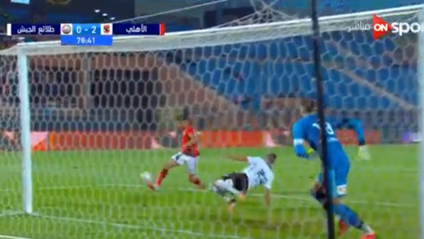 وان ثري| بوابة الرياضة المصرية 