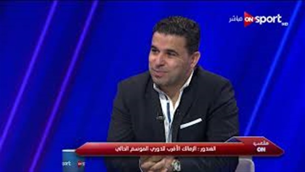 وان ثري| بوابة الرياضة المصرية 