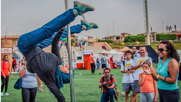 ستريت وورك أوت 