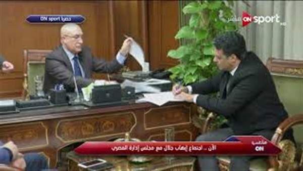 وان ثري| بوابة الرياضة المصرية 