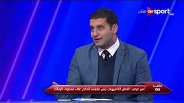 وان ثري| بوابة الرياضة المصرية 