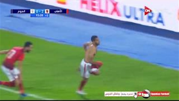 وان ثري| بوابة الرياضة المصرية 