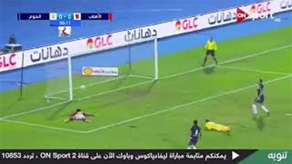 وان ثري| بوابة الرياضة المصرية 