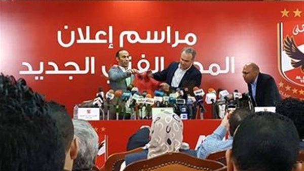 وان ثري| بوابة الرياضة المصرية 