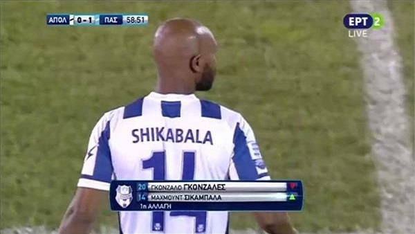 وان ثري| بوابة الرياضة المصرية 