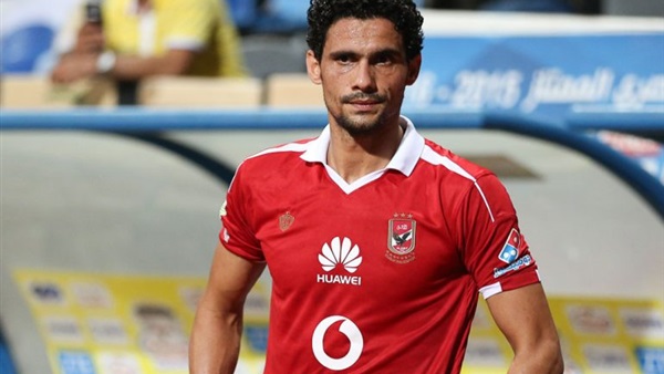 محمد نجيب لاعب الاهلي