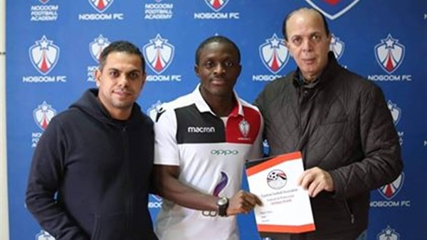 وان ثري| بوابة الرياضة المصرية 