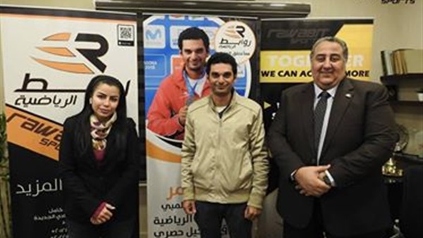 وان ثري| بوابة الرياضة المصرية 