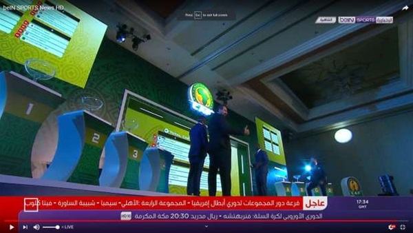 وان ثري| بوابة الرياضة المصرية 