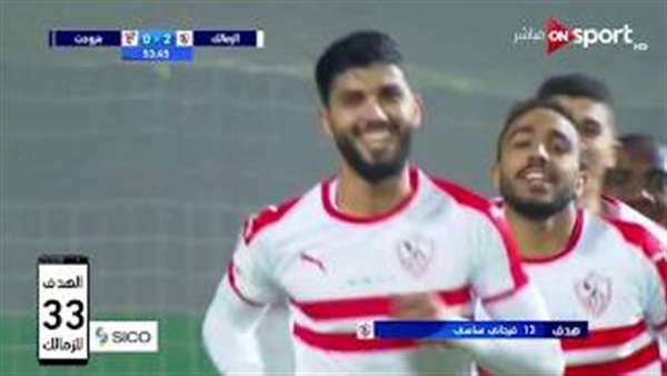 وان ثري| بوابة الرياضة المصرية 