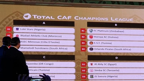 وان ثري| بوابة الرياضة المصرية 