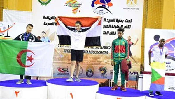 وان ثري| بوابة الرياضة المصرية 