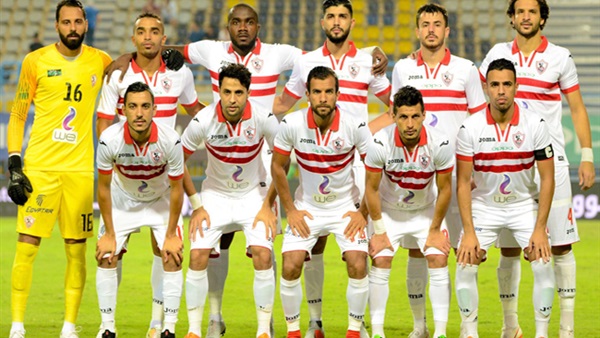 فريق الزمالك لكرة