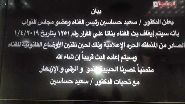 شاهد | الزمالك نحس